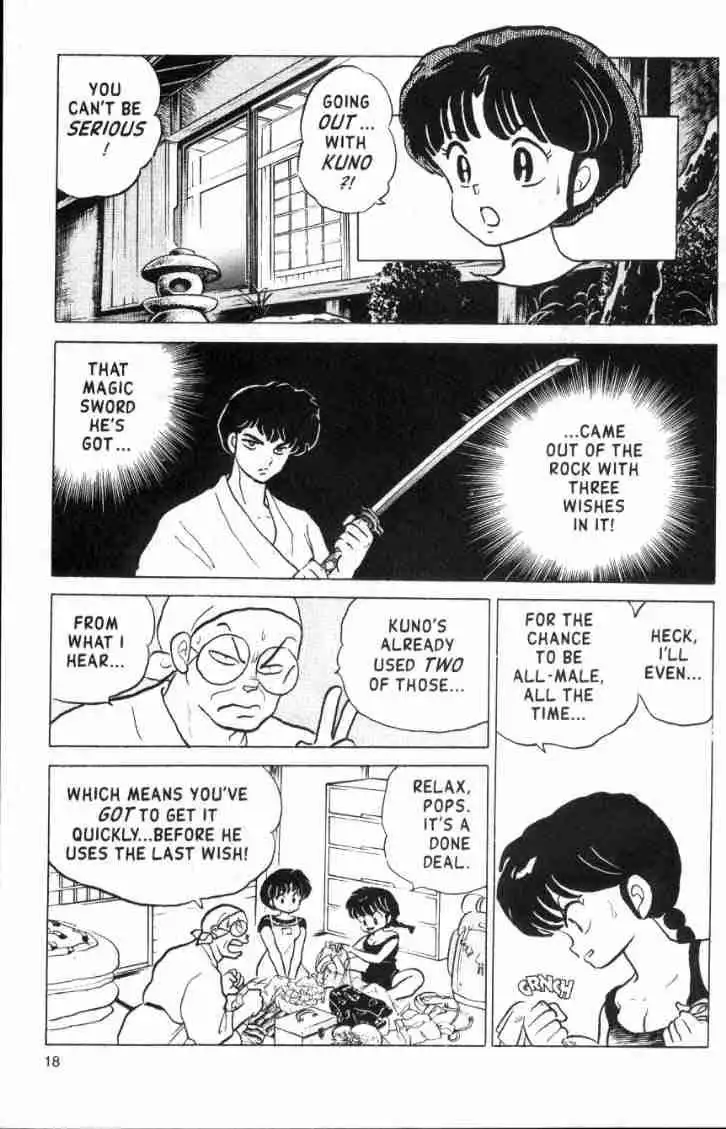 Ranma 1/2 Chapter 148 2